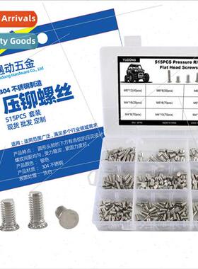 515pcs-9 sizes 304 Stainless rivet screws Sheet Metal Pressu