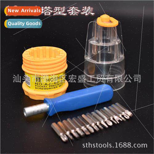 16-in-1 Tower Combination Telecom Repair Screwdriver Tool Mu
