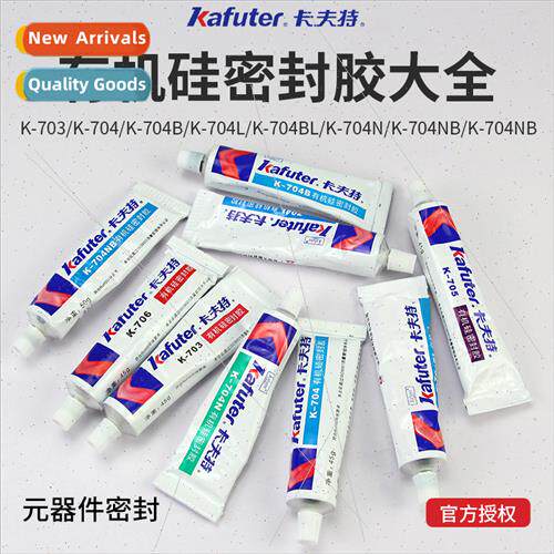 Kraft silicone rubber k704nb whe glue transparent circu boar