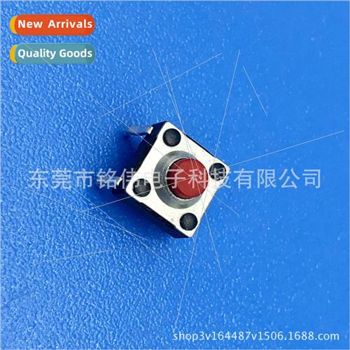 6*6*4.3 waterprolight touch swch waterproswch