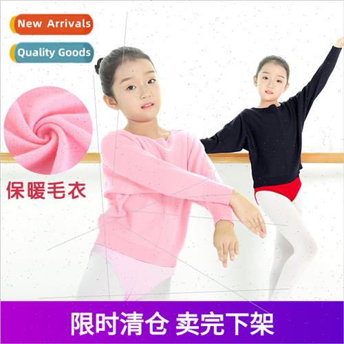 Dancewear Childrens Women Latin Dance Costumes Girls Practic
