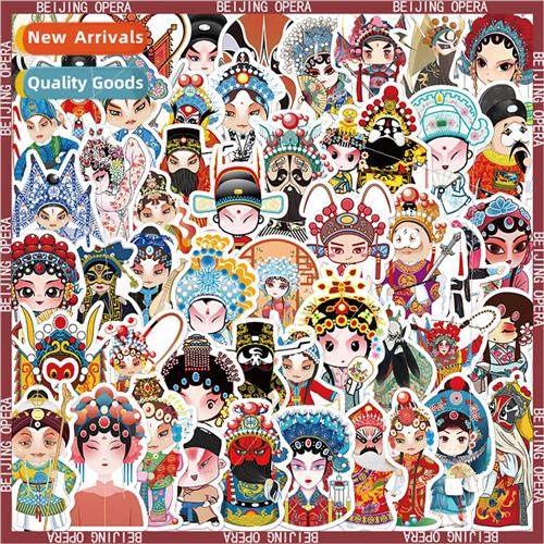 50 Peking Opera flower girl face painting graffi stickers de