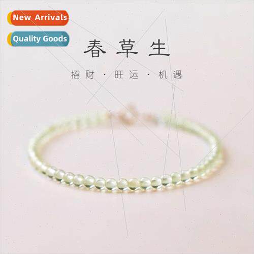 New Mini Gemstone Bracelet Grape Jade Natural Tender Green G