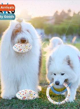 UK Toys Pet Ball Dog Be Resistant Rebound ETPU Pop Ball Larg