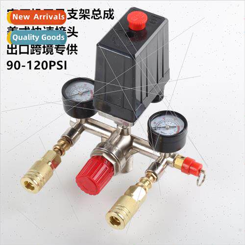 Air compressor air pump bama bracket assembly automatic pres