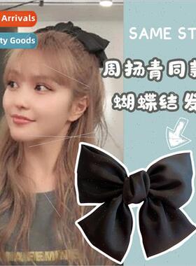 Bow hair clips back head spring clip hair card headdress Mor