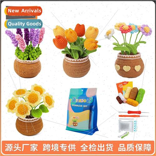 Handmade Crochet Wool Knting Bouquet Tulip Sunflower Large P