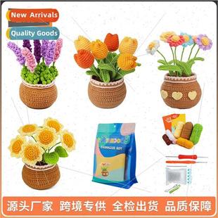 Handmade Crochet Wool Knting Bouquet Tulip Sunflower Large P