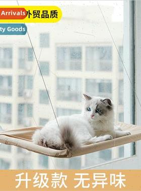 Four seasons pet kennel supplies suction cups cat hammock wi