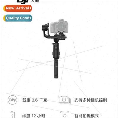 s Ronin-S Basic Edion Handheld Photography Stabilizer  Handh