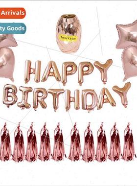 Happy Birthday Alphabet+18 inch Rose Gold Aluminum Balloon