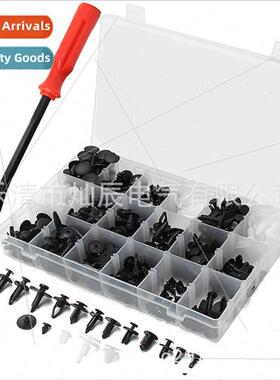 415PCS Car Snap Door Panel Bumper Snap Car Door Panel Snap B