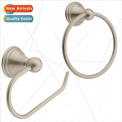 Old Guest Bathroom Stainless Steel Towel Ring Paper Towel Ho