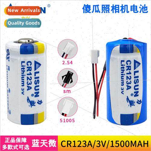 CR123A Smart Water Meter Bluetooth Lock Camera Smoke Alarm 3