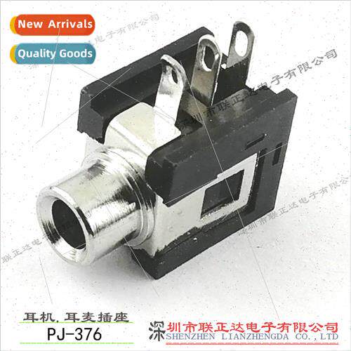 pj376 headphone holder 3.5 audio socket video socket 3.5 ste