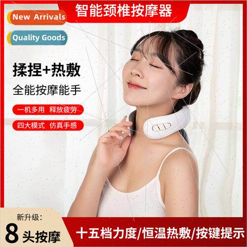 Neck Massager Multi-head Intelligent Cervical Massager Pulse