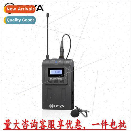 BY-RX8 Pro TX8 Pro WM8 PRO Wireless Microphone Transmter Rec