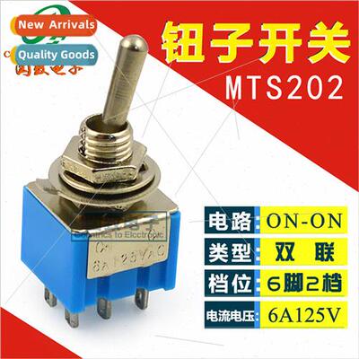 Toggle Swch 3A 250V 6A 125V Toggle Swch MTS202 Duplex 6-pin
