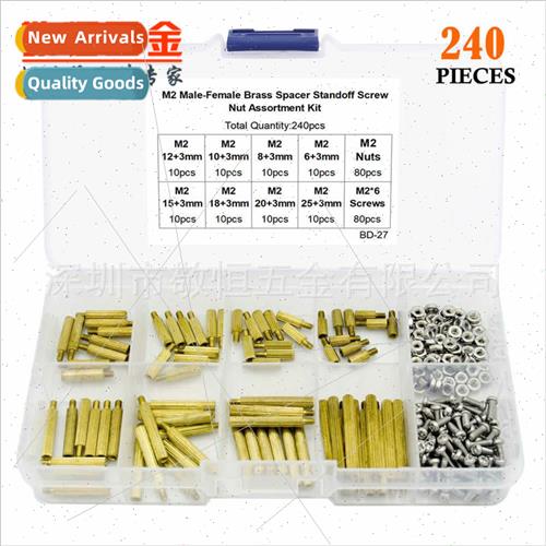 240pcs M2 Knurled ngle Pass Copper  Isolator 3mm wh Hexagona