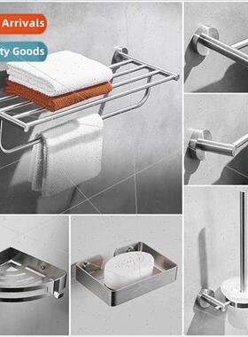 304 Bathroom Towel Rack No Punch Towel Bar Bathroom Storage