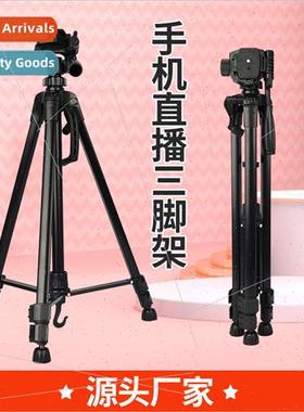 Tripod SLR camera floor photo cell phone bracket camera phot