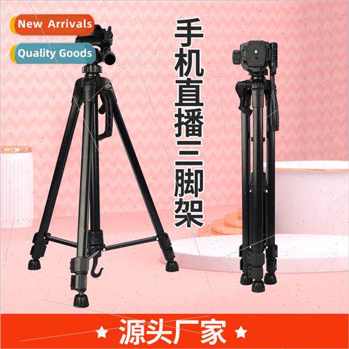 Tripod SLR camera floor photo cell phone bracket camera phot