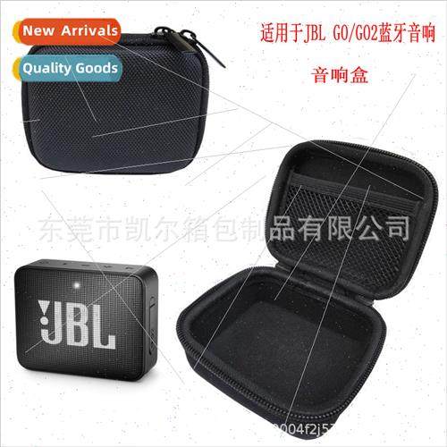 适用JBL GO2 wireless bluetooth audio bag music gold brick bl