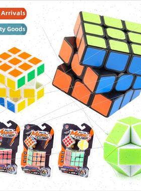 Regular introductory rotating third- Rubik Cube black sticke