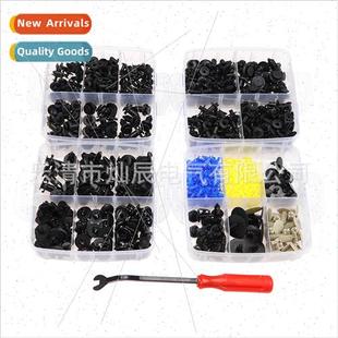 650PCS Car Snap Driver Bumper Body Auto Accessory Snap Tree