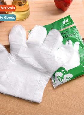 Household disposable gloves Plastic film five-finger cleanin
