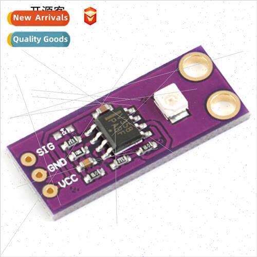 S12SD UV Sensor Module Sunlight Intensy Detection Sensor Hig
