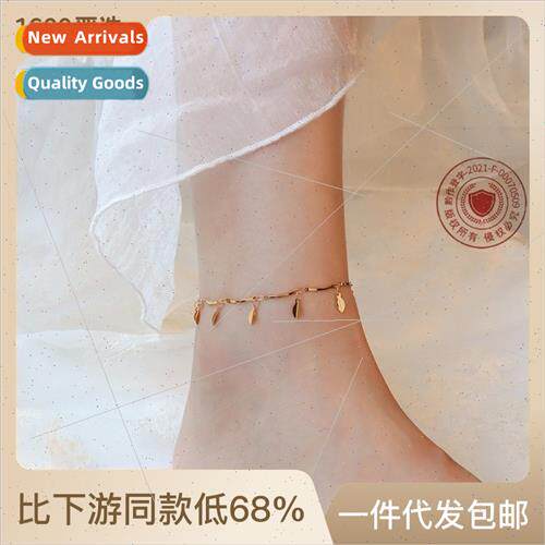 Europe simple ins leaf jewelry leaf anklet tanium steel gold