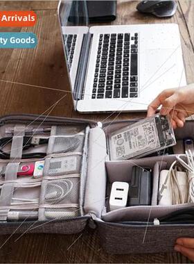 Data cable organizer bag cationic polyester multifunctional