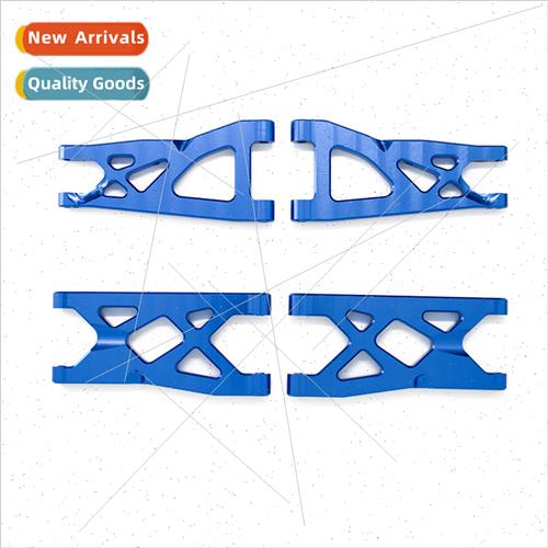 1/10 ARRMA Shengtang Megalh Vortex Small Typhoon Grane Unive