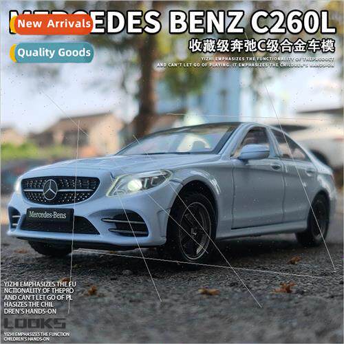 1:32 Benz C-class alloy car model six open doors wh sound li