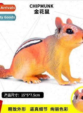 solid animal world model toys golden chipmunk chipmunk spott