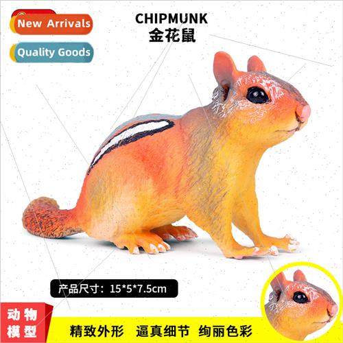 solid animal world model toys golden chipmunk chipmunk spott