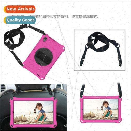 适用Huawei Matepad T8 2020 Tablet Case M5/lite Case M6 High