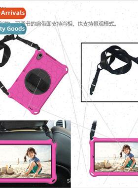 适用Huawei Matepad T8 2020 Tablet Case M5/lite Case M6 High