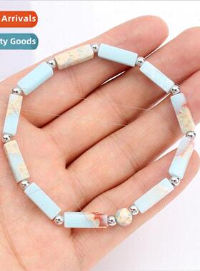 2023 Europe mple Natural Stone Cube Ball Mottled Beaded Brac