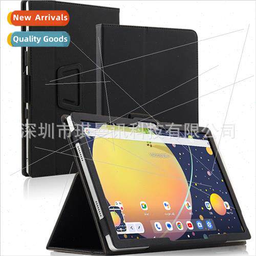 适用Teclast T45HD Case 10.5-inch Tablet Leather Case Teclast