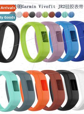 Fs Garmin Vivof JR2 Strap Vivof3 Kids licone Replacement Wri