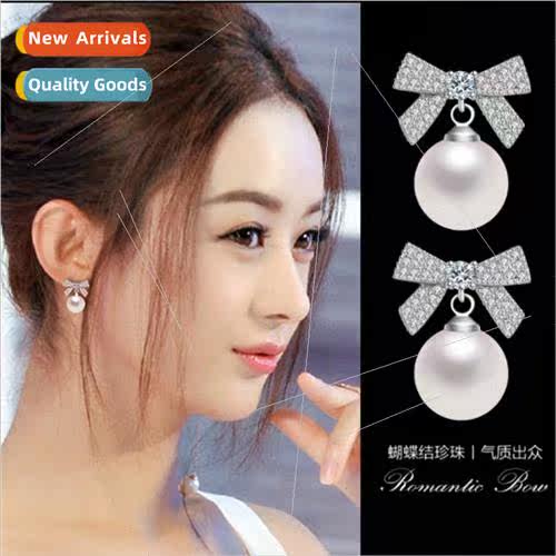 Korea sweet cute female silver needle anti-allergy earrings