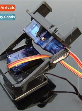 MG90s SG90 9g servo gimbal dual-axis ultrasonic aeromodellin