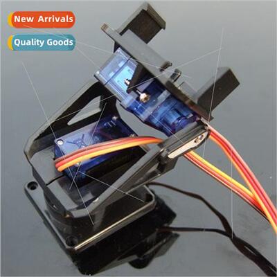 MG90s SG90 9g servo gimbal dual-axis ultrasonic aeromodellin