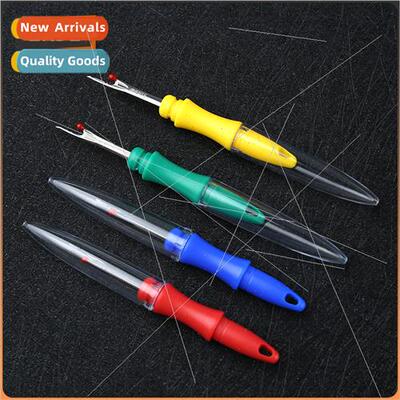 Thread remover knife small barbarian waist multi-color multi