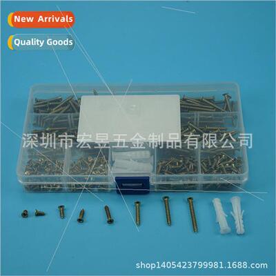 420PCS color zinc cross tapping set M3*6-M3*30 wh whe rubber