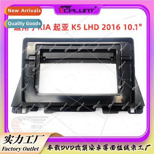 KIA Kaikou K5 farship Optima适用Android screen navigation fa
