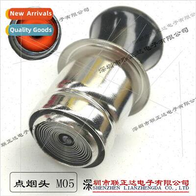 12V Car Cigarette ghter M05 Car Cigarette ghter Heatsink Cig