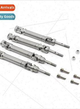 Traxxas 1/10 Slash4x4 rustler stampede slash2WD stainless st